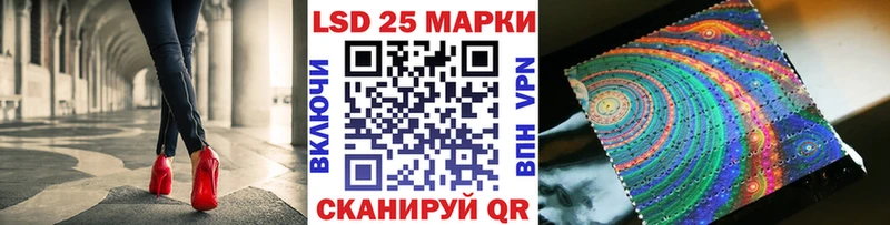 mega ONION Фрязино Марки NBOMe 1500мкг